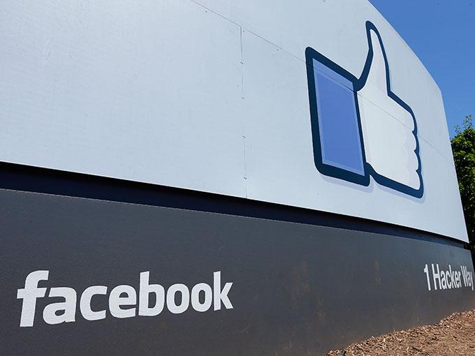 Los títulos de Facebook han estado aumentando desde la semana pasada, cuando la red social declaró mejores ganancias de lo previsto. Foto: AP