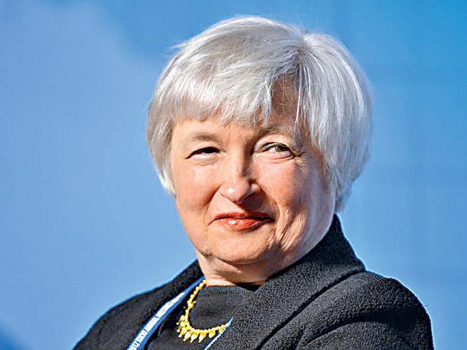 Janet Yellen, presidenta de la Reserva Federal (Fed) de EU. 